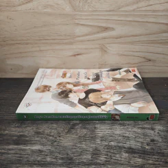 Boy's Paradise แผนรักชุลมุนจับคุณผู้ชายมาให้ฟิน - แสตมป์เบอรี่ รูปที่ 2