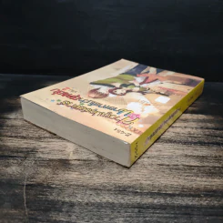 สาวซูเปอร์สตาร์กับนายคาสโนว่าสุดแส่บ เล่ม 2 - Blueberry รูปที่ 5