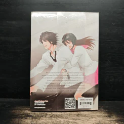 Love Out Loud รักต้องลับฉบับคำสาปสุดเพี้ยน - แสตมป์เบอรี่ รูปที่ 2