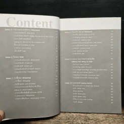 เก่งสนทนาภาษาอังกฤษใน 10 สัปดาห์ - อ.เวณิช ธนะชากร รูปที่ 8