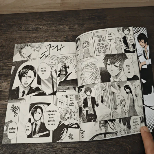 Daisuke Crown & Anchor - So Kirishima รูปที่ 7