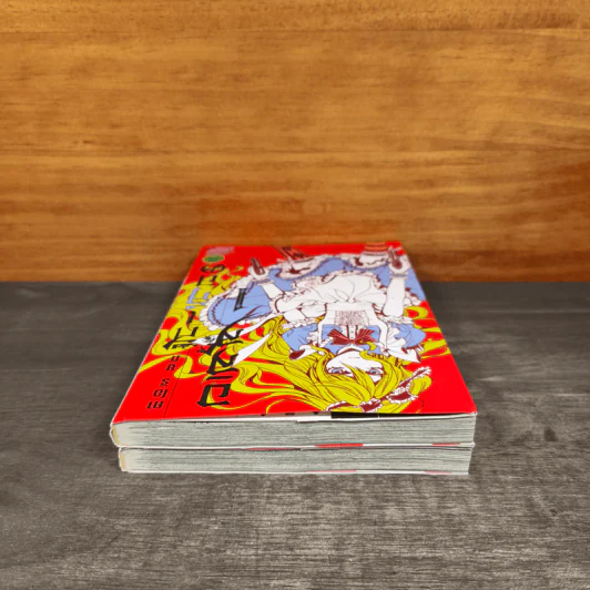 อลิสสีเลือด เล่ม 1-2 - คาโอริ ยูกิ รูปที่ 4