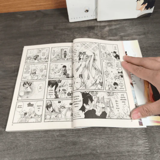เรื่องวุ่นวายของนายเงือกกับผองเพื่อนพันธุ์ทะเล เล่ม 1-3 - Itokichi รูปที่ 5