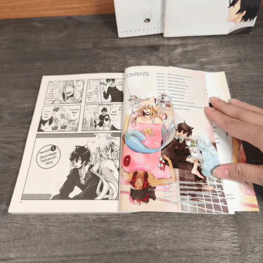 เรื่องวุ่นวายของนายเงือกกับผองเพื่อนพันธุ์ทะเล เล่ม 1-3 - Itokichi รูปที่ 4