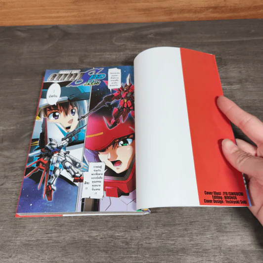 Mobile Suit Gundam Seed Re เล่ม 2-3 - Jyu Ishiguchi รูปที่ 8