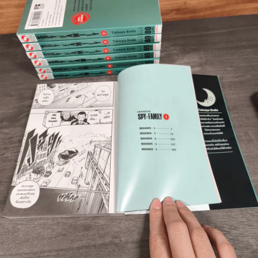 Spy x Family เล่ม 1-7 - Tatsuya Endo รูปที่ 8