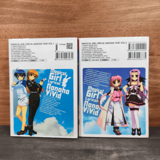 Vivid สาวน้อยจอมเวทนาโนฮะ เล่ม 1-2 - Masaki Tsuzuki รูปที่ 2