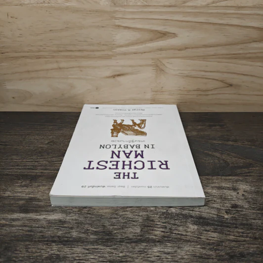 The Richest Man In Babylon เศรษฐีชี้ทางรวย - George S. Clason รูปที่ 4
