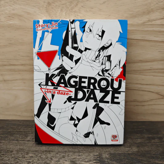 Kagerou Daze เล่ม 1 - Jin รูปที่ 1