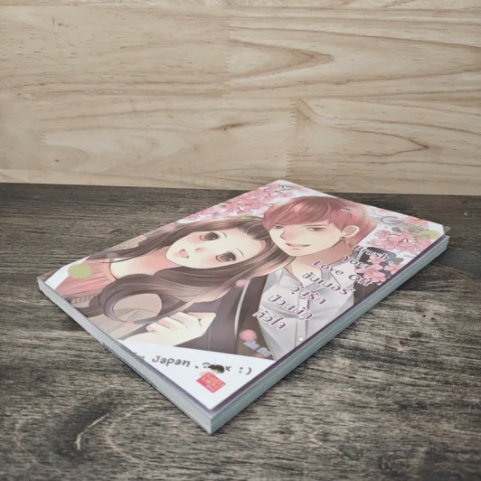 Brush Your Love Off ซัมเมอร์วุ่นรักป่วนนักหัวใจ - Mina รูปที่ 3