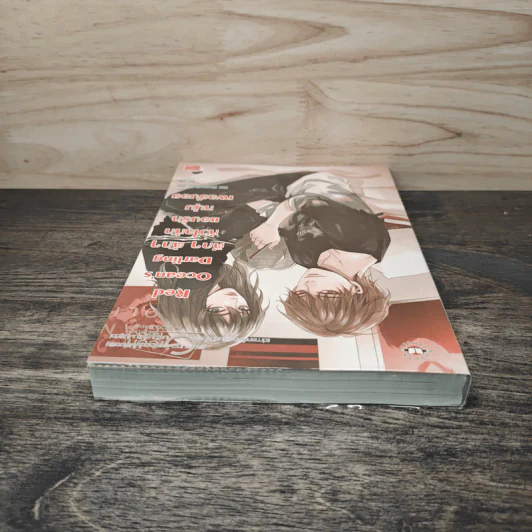 Red Ocean's Darling ตึกๆตักๆหัวใจทักแอบรักหนุ่มเพลย์บอย - หัวสมองตีบตัน รูปที่ 4