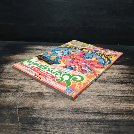ศึกเทพเจ้ามังกรปีศาจ เล่ม 1 รูปที่ 5