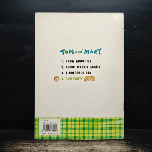 Tom and Mary Vol.4 - Our Party รูปที่ 2