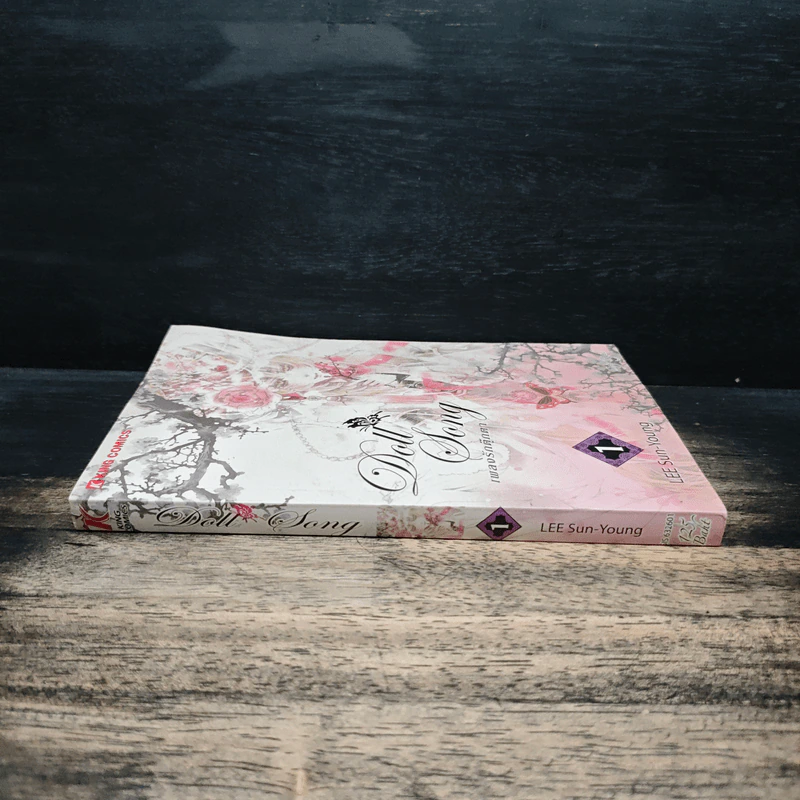 เพลงรักตุ๊กตา เล่ม 1 - Lee Sun-young รูปที่ 3
