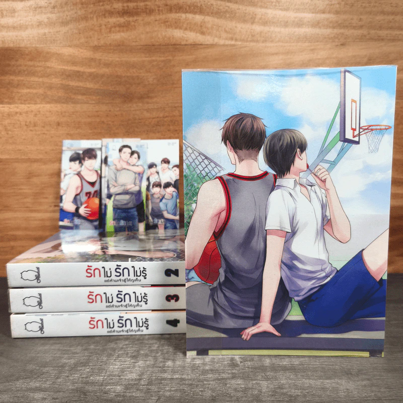 Box Set รักไม่รักไม่รู้ แต่ห้ามเจ้าชู้ให้กูเห็น 4 เล่มจบ - Jimmeiiii* รูปที่ 2