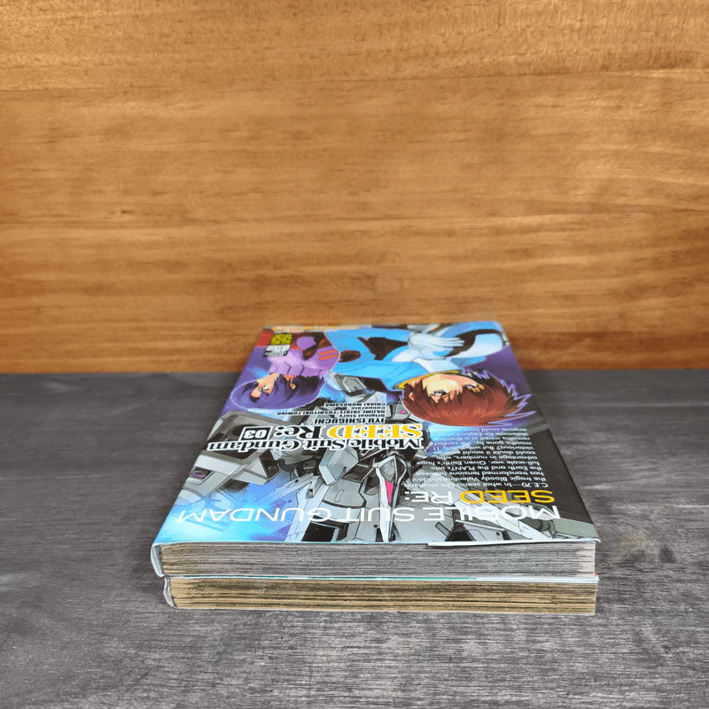 Mobile Suit Gundam Seed Re เล่ม 2-3 - Jyu Ishiguchi รูปที่ 5