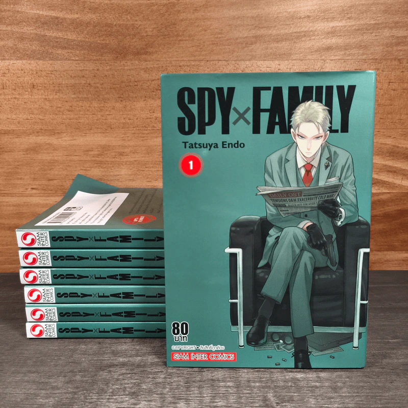 Spy x Family เล่ม 1-7 - Tatsuya Endo รูปที่ 1
