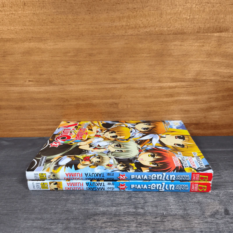 Vivid สาวน้อยจอมเวทนาโนฮะ เล่ม 1-2 - Masaki Tsuzuki รูปที่ 3