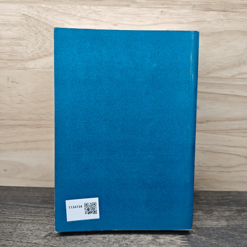 หนังสือ วิชาข้อเท็จจริง - ร้อยเอก หลวงสัตถยุทธชำนาญ รูปที่ 5