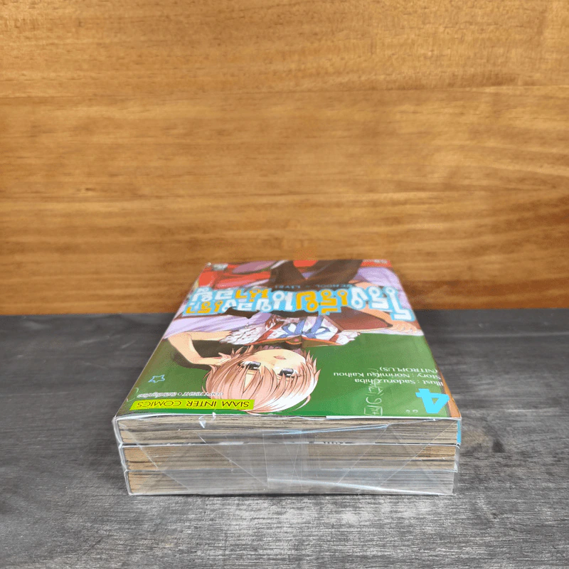 โรงเรียนของเราน่าอยู่ เล่ม 1,3,4 รูปที่ 12