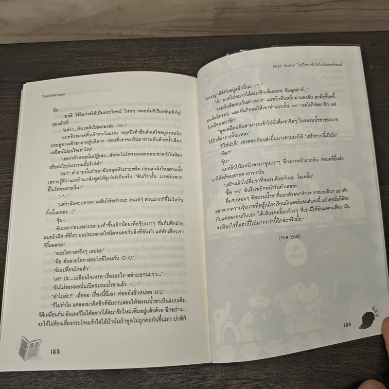 Mad Hatter ไขปริศนาหัวใจในวันเดอร์แลนด์ - TheLittleFinger รูปที่ 8