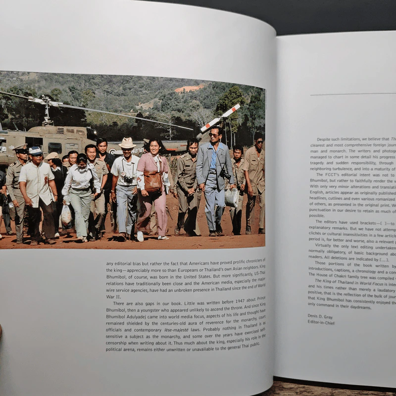The King of Thailand in World Focus รูปที่ 12