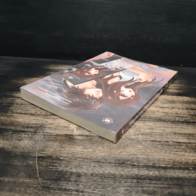 Love Out Loud รักต้องลับฉบับคำสาปสุดเพี้ยน - แสตมป์เบอรี่ รูปที่ 4