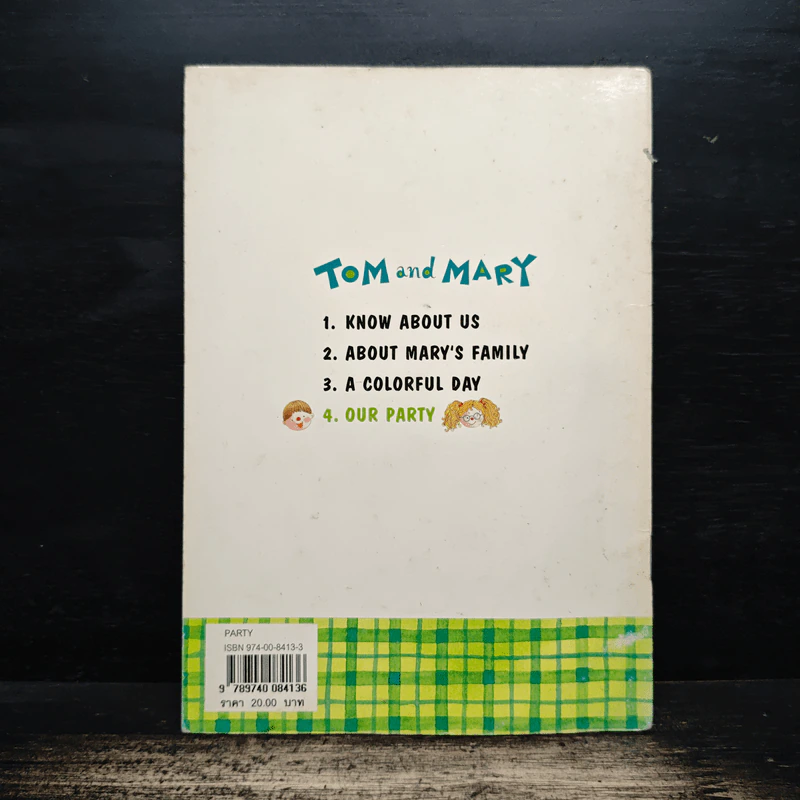 Tom and Mary Vol.4 - Our Party รูปที่ 2