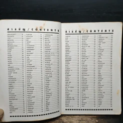 เทคนิคการใช้คำ จำศัพท์ จับใจความภาษาอังกฤษ รูปที่ 7