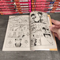 Fairy Tail ศึกจอมเวทอภินิหาร เล่ม 31-45 - Hiro Mashima รูปที่ 8
