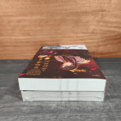 ฮัสกี้หน้าโง่กับอาจารย์เหมียวขาวของเขา เล่ม 1-2 - โร่วเปาปู้ชือโร่ว (rou bao bu chi rou) รูปที่ 4