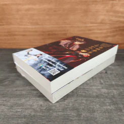 ฮัสกี้หน้าโง่กับอาจารย์เหมียวขาวของเขา เล่ม 1-2 - โร่วเปาปู้ชือโร่ว (rou bao bu chi rou) รูปที่ 3