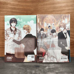 Casanova Hunting ภารกิจ(ไม่)ลับกำจัดนายตัวแสบ 2 เล่มจบ - หนุ่มกรุงโซล รูปที่ 5