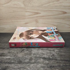 Lost Love คุณหนูตัวร้าย VS คุณชายเพลย์บอย - เอสพรินซโซ่ รูปที่ 2
