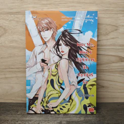 Kiss Me, Miss X ปฏิบัติหารลับปลุกดีกรีรัก - TheLittleFinger รูปที่ 1