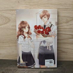 Pretty (Pity) Girl ส่งรักทักทายหัวใจยัยขี้ลืม - มิลค์พลัส รูปที่ 5