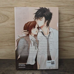 Camelot No.9 เขียนโน้ตหัวใจไขปริศนารัก - TheLittleFinger รูปที่ 5