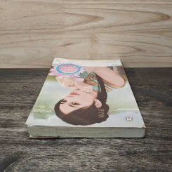 จอมใจนายทัพ - เฉียวอัน รูปที่ 4
