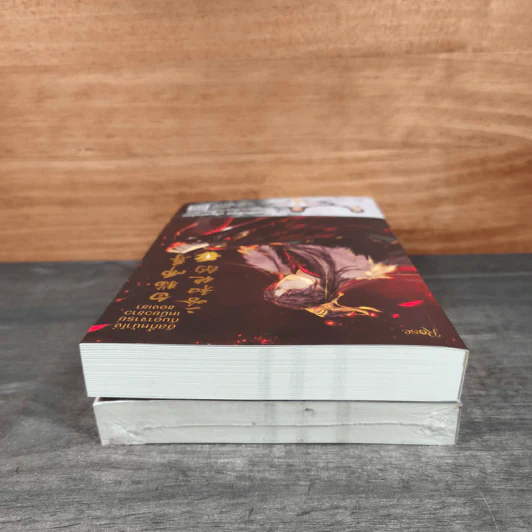 ฮัสกี้หน้าโง่กับอาจารย์เหมียวขาวของเขา เล่ม 1-2 - โร่วเปาปู้ชือโร่ว (rou bao bu chi rou) รูปที่ 4