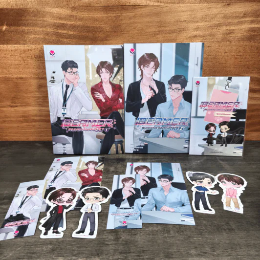 BEAMER ผมบอกว่าอย่าบีม 2 เล่มจบ - Littleskyofme รูปที่ 1