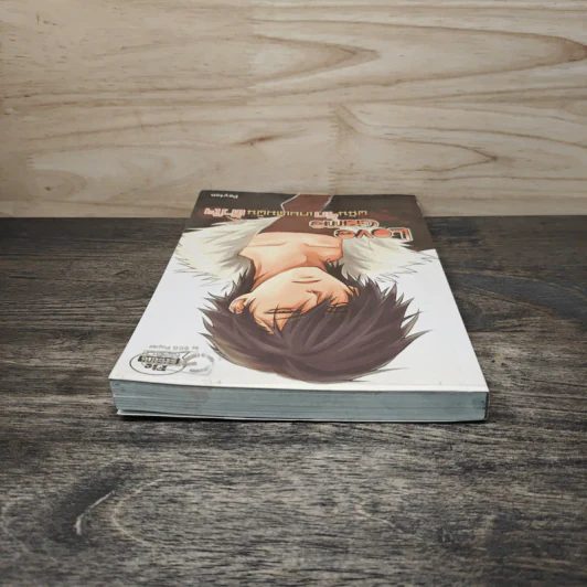 Love Game พนันรักเกมเดิมพันหัวใจ - Peyton รูปที่ 4