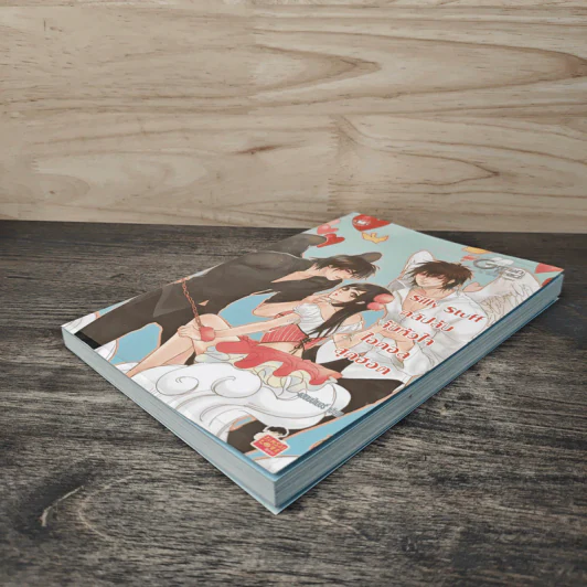 Silly Stuff คลิปลับจับหัวใจไอดอลสุดฮอต - แสตมป์เบอรี่ รูปที่ 3