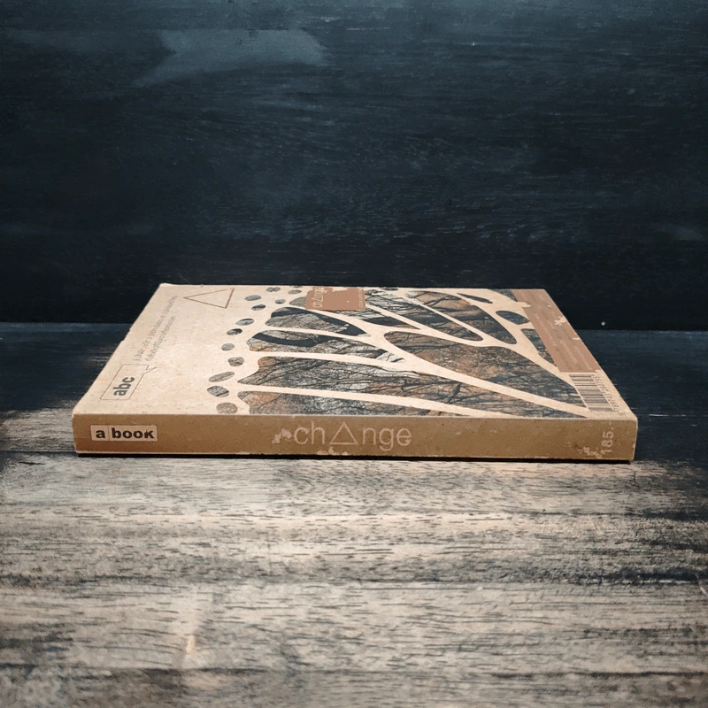 change a book combo Vol.2 รูปที่ 3