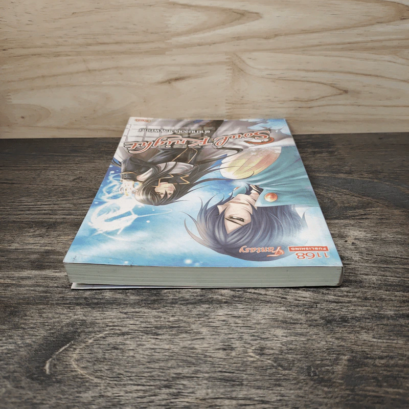 Soul Knight ตำนานจอมเวทผู้พิทักษ์ - Finch รูปที่ 4