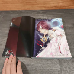 เกมล่าแสงจันทร์ เล่ม 1-2 รูปที่ 6