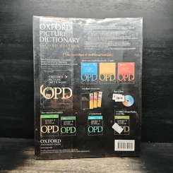 พจนานุกรมรูปภาพอังกฤษ-ไทย Oxford Picture Dictionary รูปที่ 2