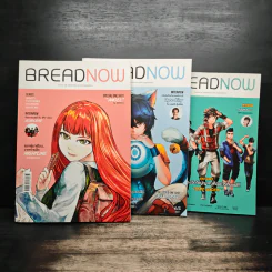 BREADNOW MAGAZINE ขายรวม 3 เล่ม