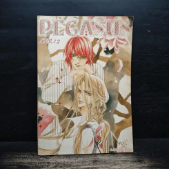 Pegasus Nvs.12