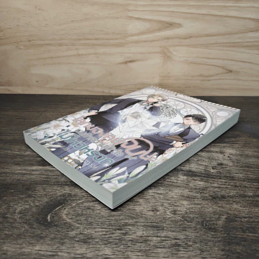 โลกของคนจนน่ะ ผมทำความเข้าใจไม่ไหวหรอก - Violet Rain รูปที่ 3