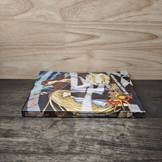 Fang Quartz เขี้ยวสกุณาศัสตราทลายภพ - Finch (ฟินช์) รูปที่ 2